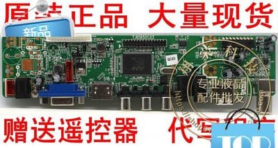 T.RD8501.03 Universal LED TV Board All Software