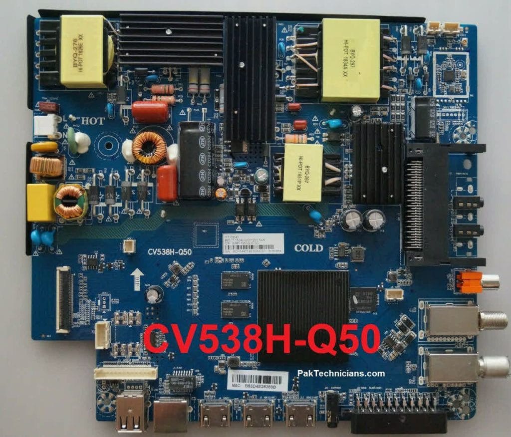 CV538H-Q50 Firmware Free Download