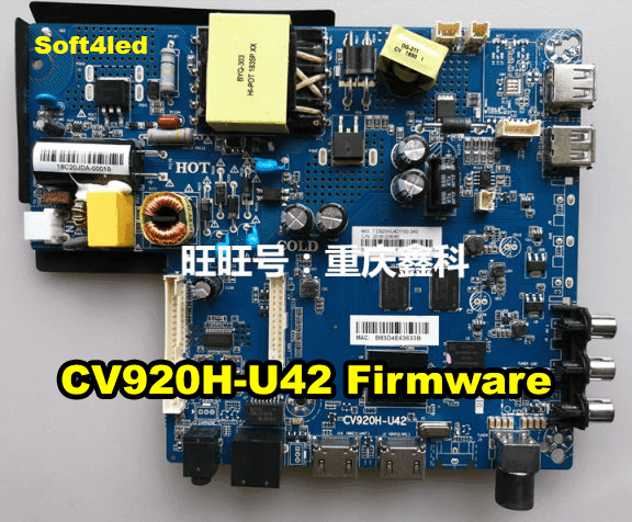 CV920H-U42 Firmware Free Download