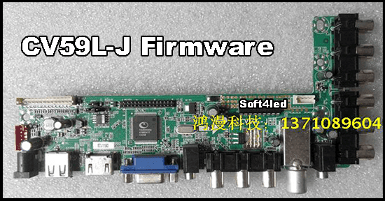 CV59L-J Firmware All Resolutions Free Download