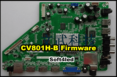 CV801H-B Firmware Free Download