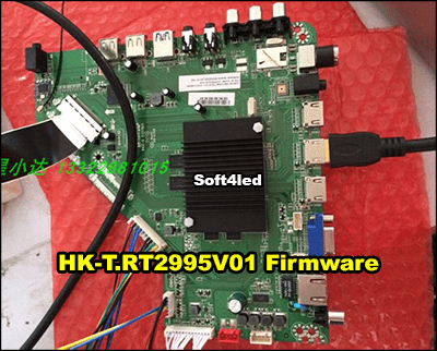 HK-T.RT2995V01 Firmware