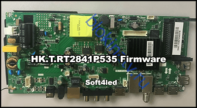 HK.T.RT2841P535 Firmware Free Download