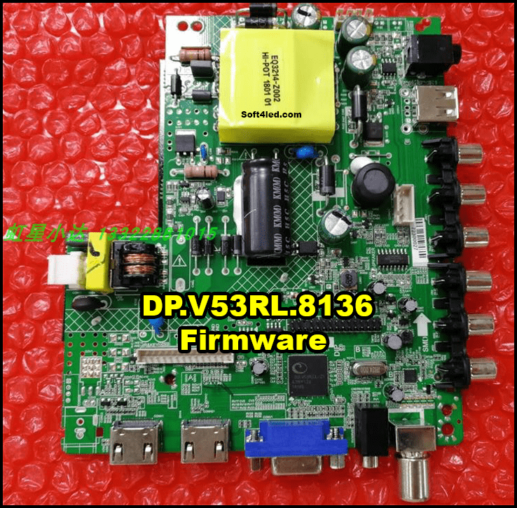 DP.V53RL.8136 Firmware Download