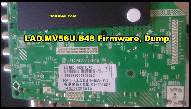 LAD.MV56U.B48 Dump Software Firmware