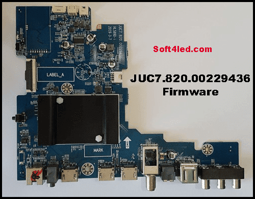 JUC7.820.00229436 All Firmware Software