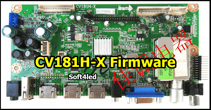 CV181H-X Firmware Free Download