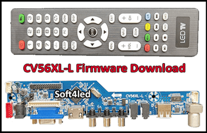 CV56XL-L Firmware Free Download