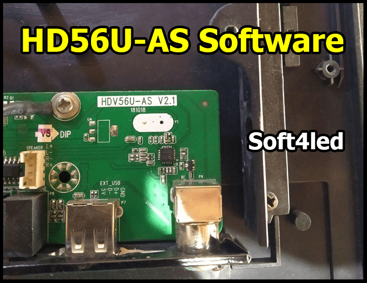 HD56U-AS Software Free Download