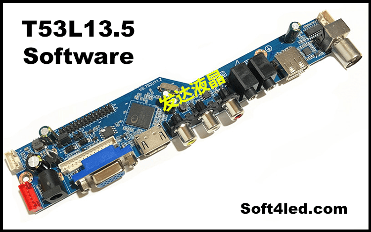 T53L13.5 Software/Firmware Download