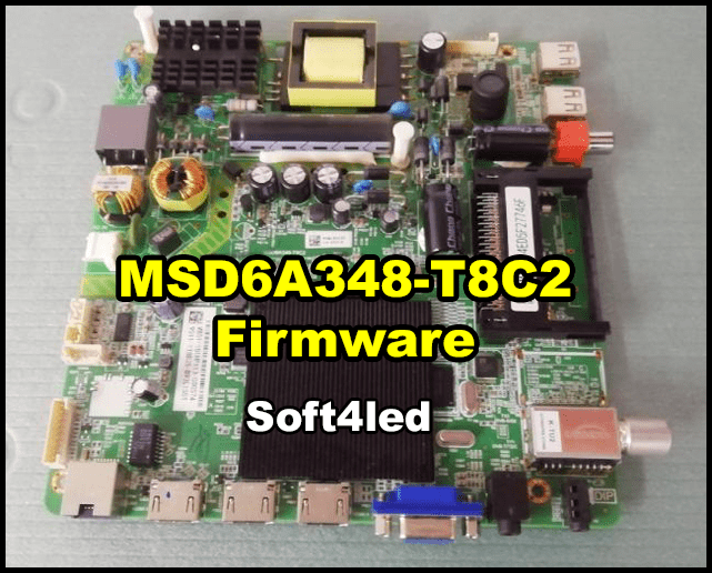 MSD6A348-T8C2 Firmware Download