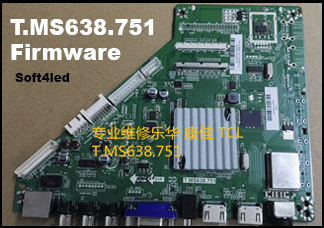 T.MS638.751 Firmware Free Download