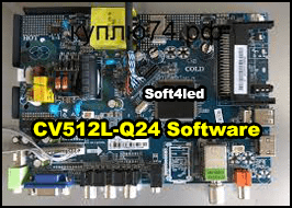 CV512L-Q24 Firmware, Dump Free Download