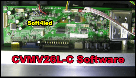 CVMV26L-C Firmware, Dump Free Download