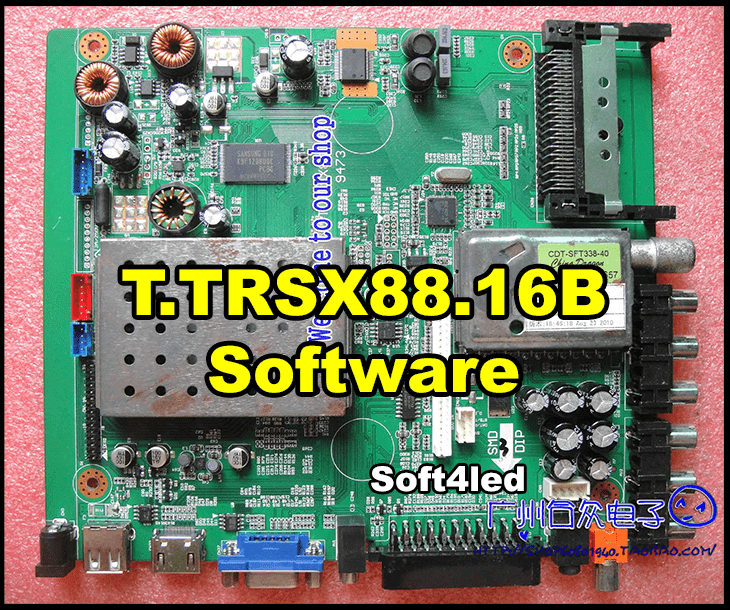 T.TRSX88.16B Firmware, Dump Free Download