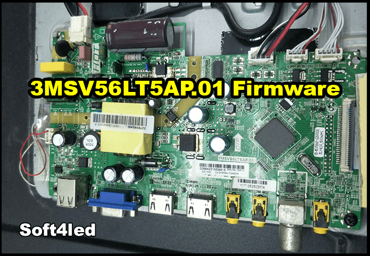 3MSV56LT5AP.01 Firmware Software Download