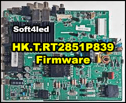 HK.T.RT2851P839 Firmware Software Download