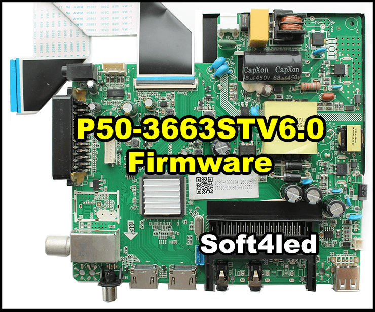 P50-3663STV6.0 Firmware Software Download