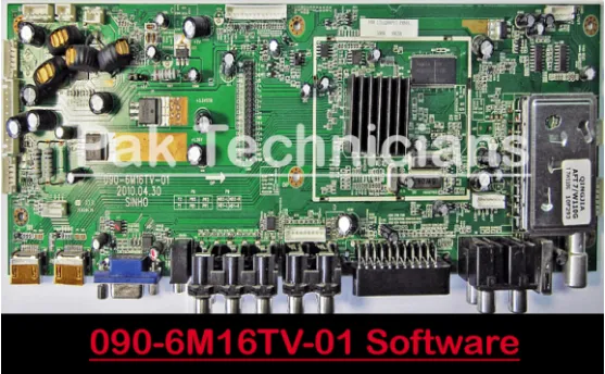 090-6M16TV-01 Firmware Software [All Resolutions] Latest 2023