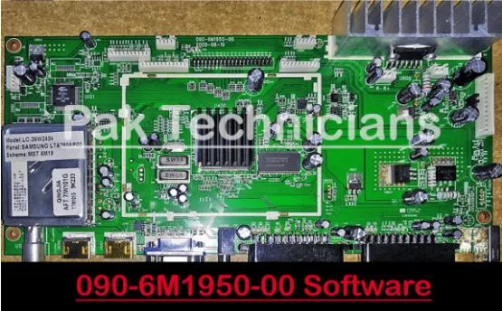 090-6M1950-00 Firmware Software