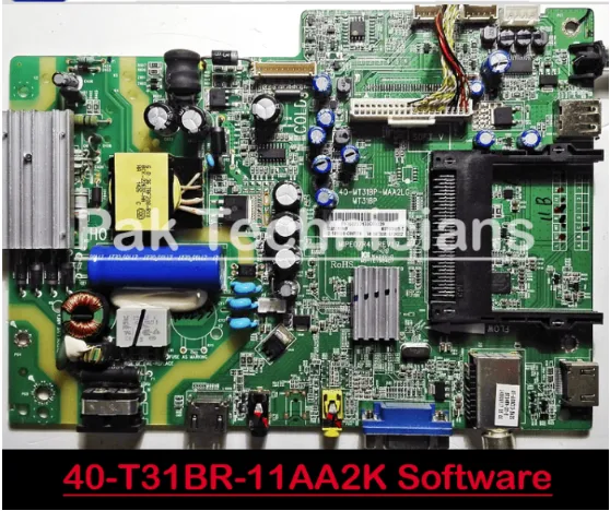 40-T31BR-11AA2K Firmware Software