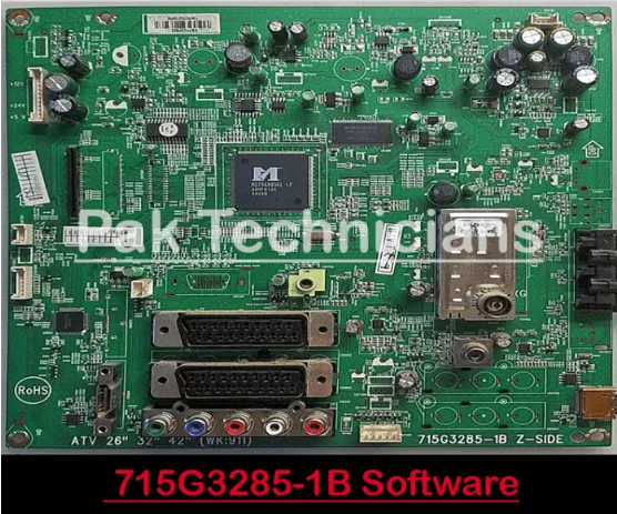 715G3285-1B Firmware Software