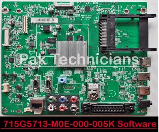 715G5713-M0E-000-005K Firmware Software