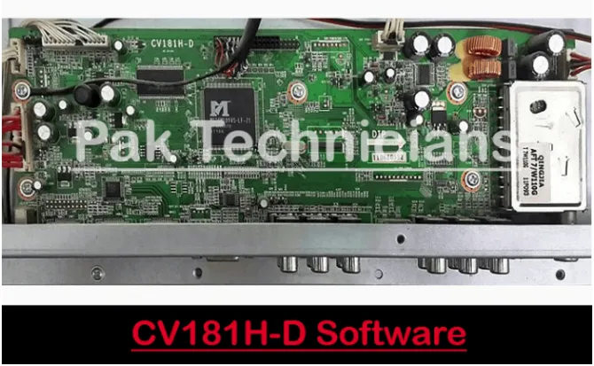 CV181H-D Firmware Software