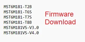 MST6M181 All Motherboard Firmware Software Download